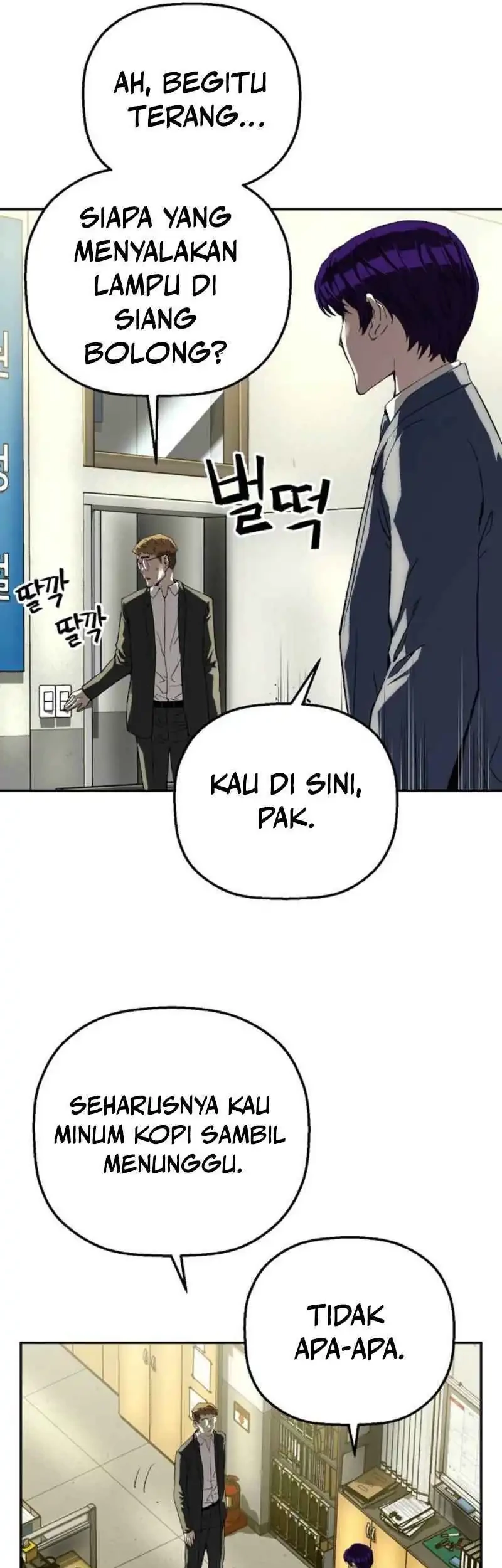 The Villain’s Profiler Chapter 17 - halaman 23
