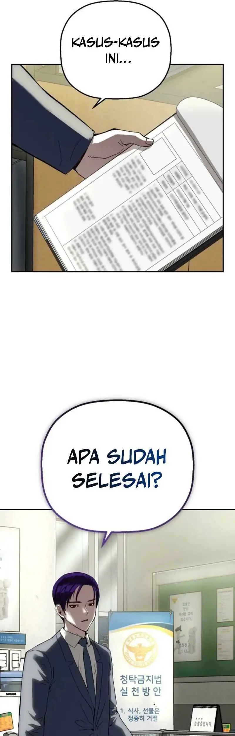 The Villain’s Profiler Chapter 17 - halaman 25