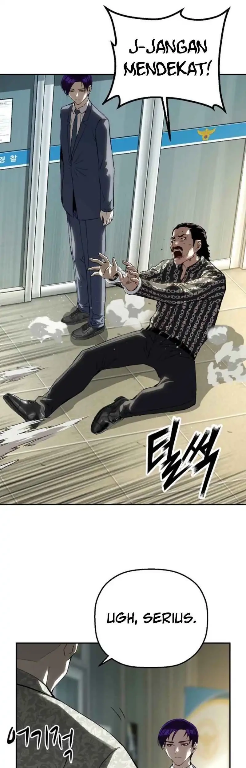 The Villain’s Profiler Chapter 17 - halaman 43