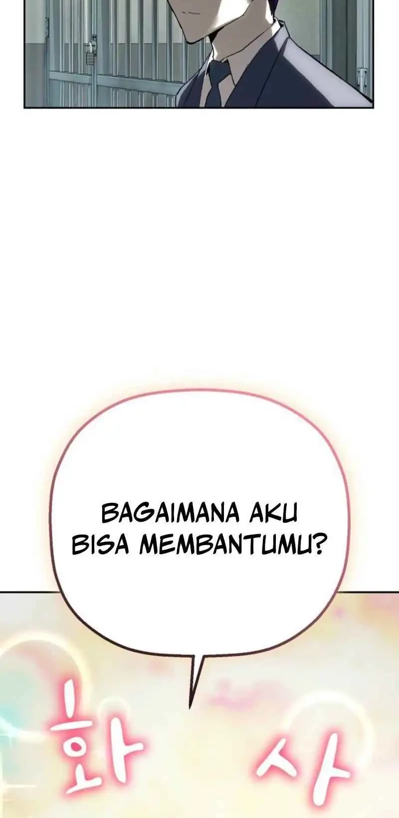 The Villain’s Profiler Chapter 17 - halaman 54