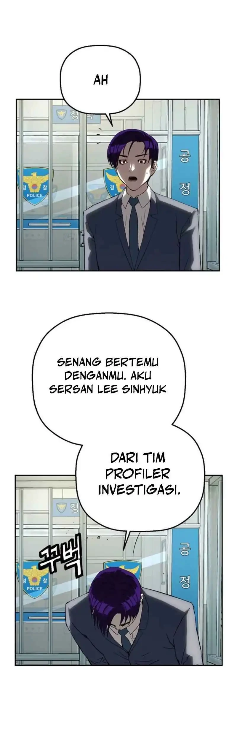 The Villain’s Profiler Chapter 17 - halaman 59