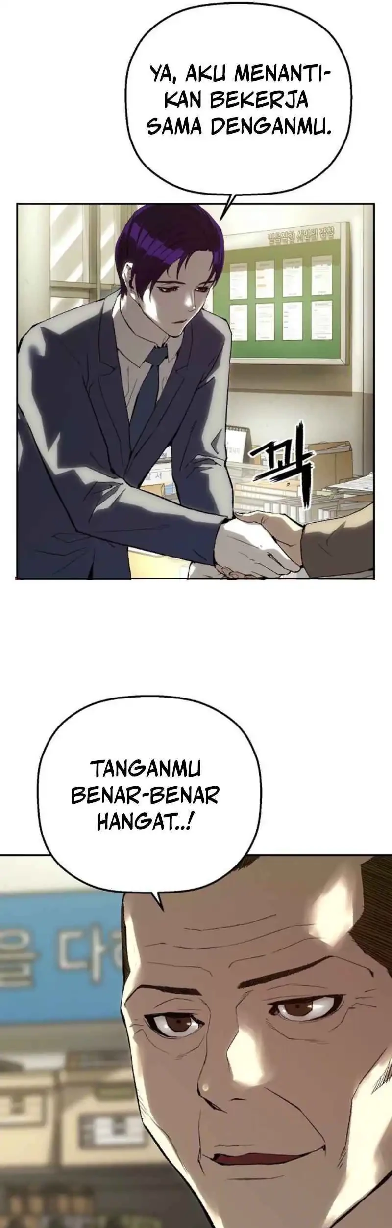 The Villain’s Profiler Chapter 17 - halaman 7