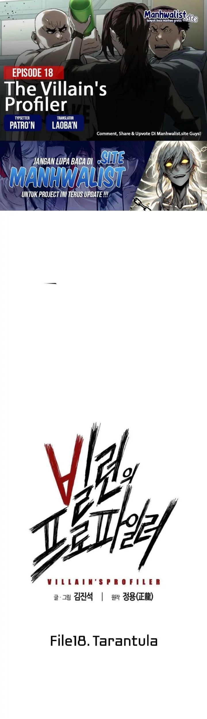 The Villain’s Profiler Chapter 18 - halaman 1