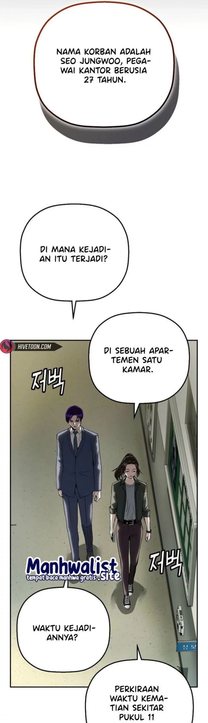 The Villain’s Profiler Chapter 18 - halaman 13