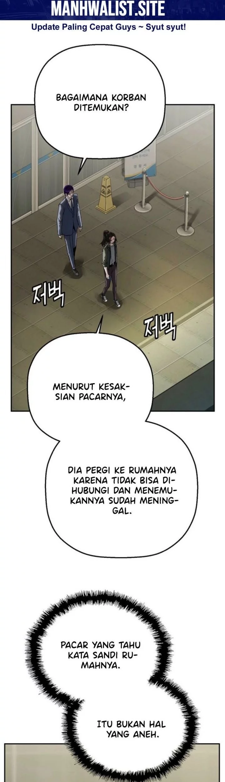 The Villain’s Profiler Chapter 18 - halaman 16
