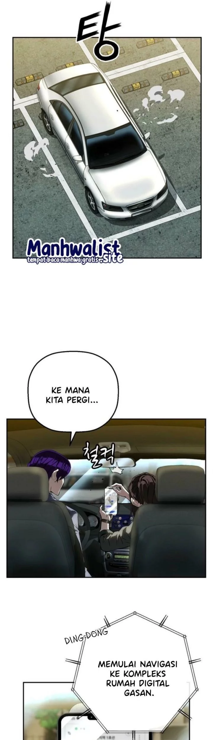 The Villain’s Profiler Chapter 18 - halaman 25