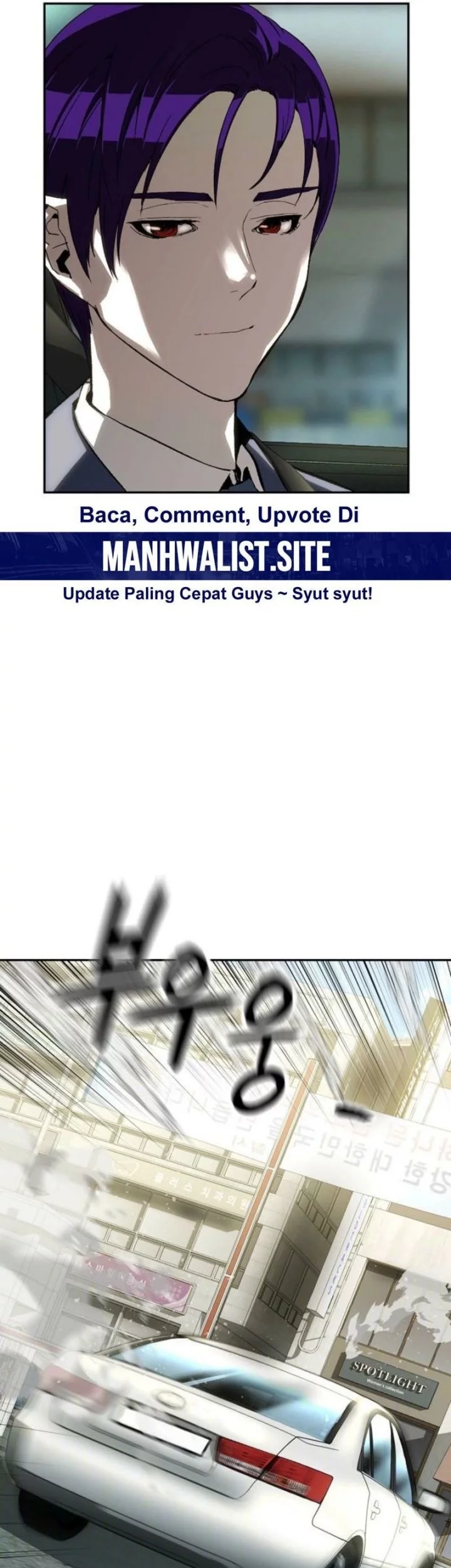 The Villain’s Profiler Chapter 18 - halaman 28
