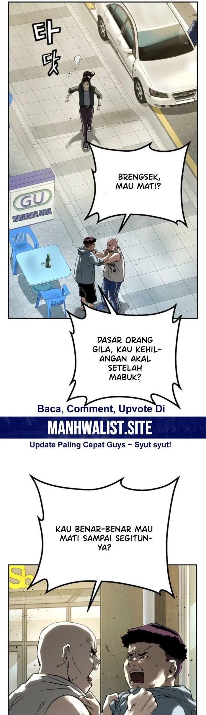 The Villain’s Profiler Chapter 18 - halaman 40