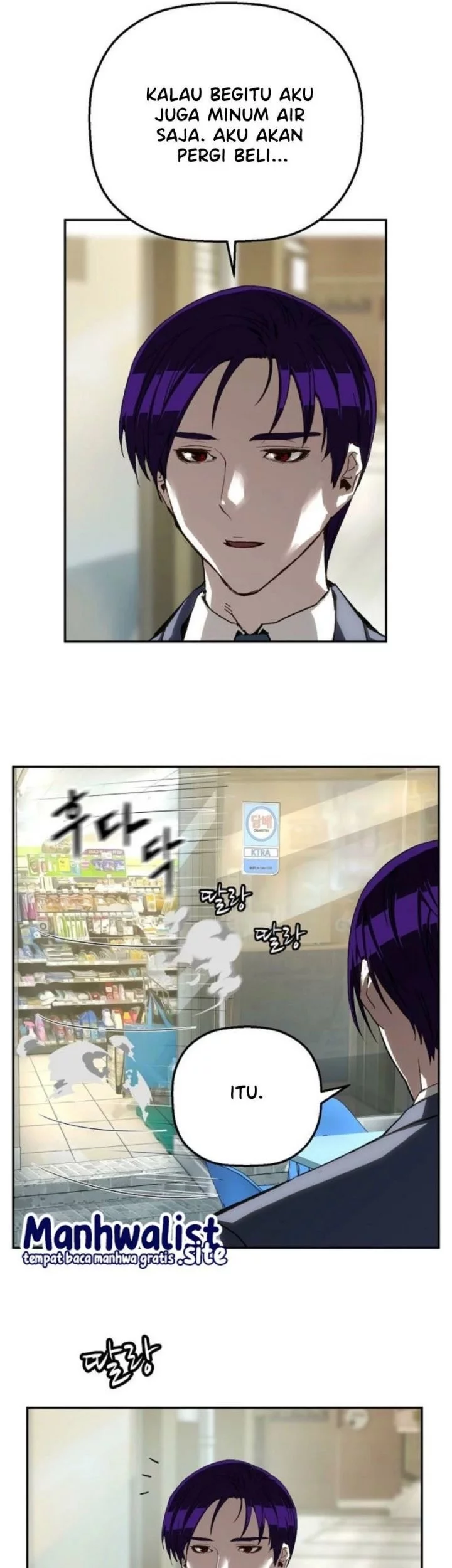 The Villain’s Profiler Chapter 18 - halaman 63
