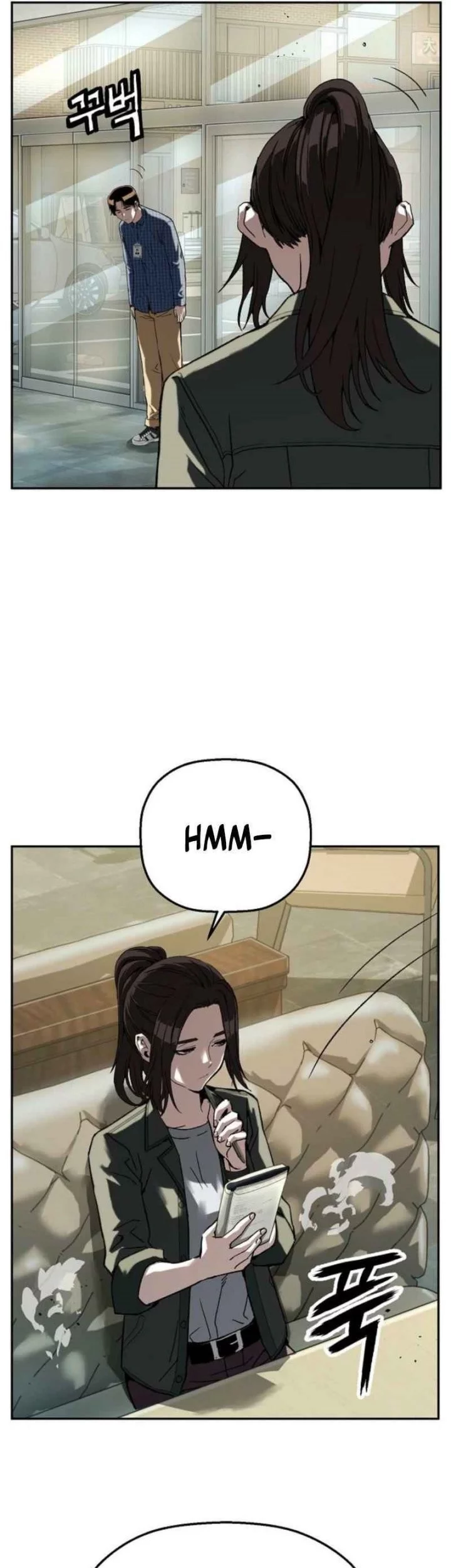 The Villain’s Profiler Chapter 19 - halaman 31