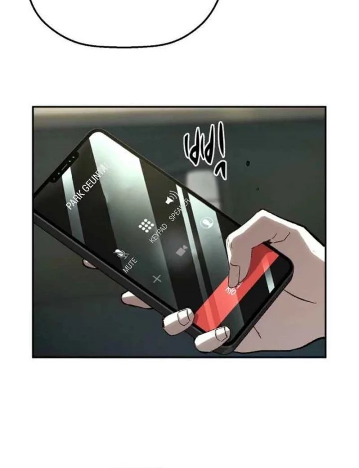 The Villain’s Profiler Chapter 19 - halaman 4