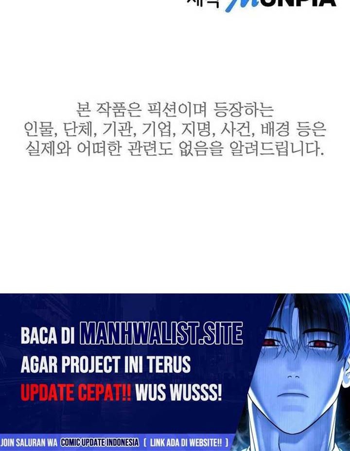 The Villain’s Profiler Chapter 2 - halaman 92