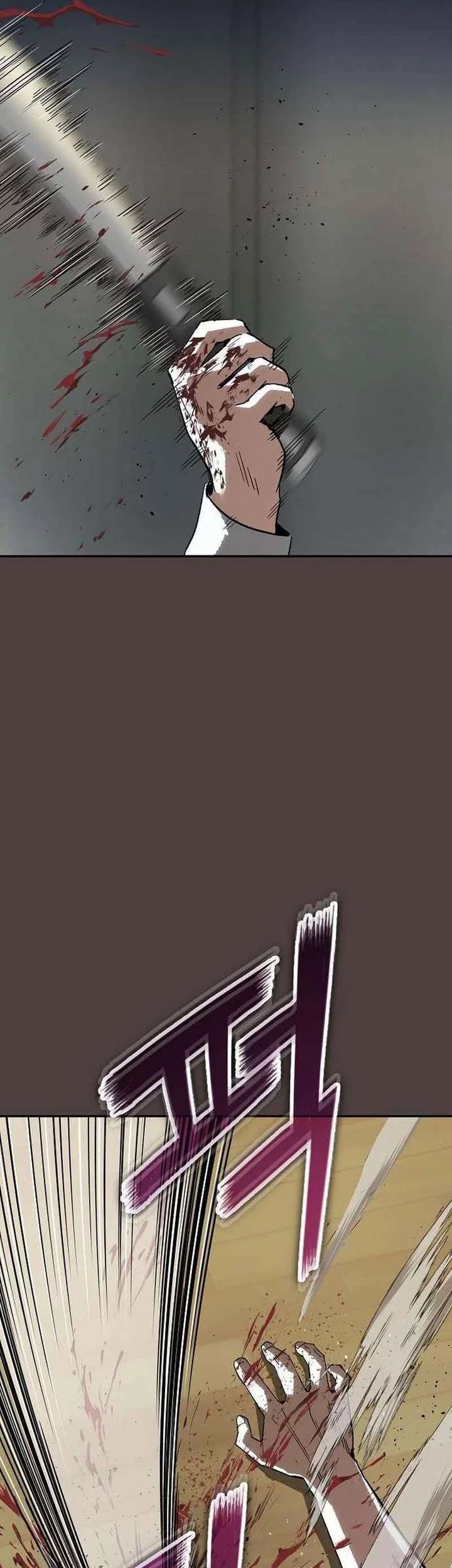 The Villain’s Profiler Chapter 20 - halaman 16