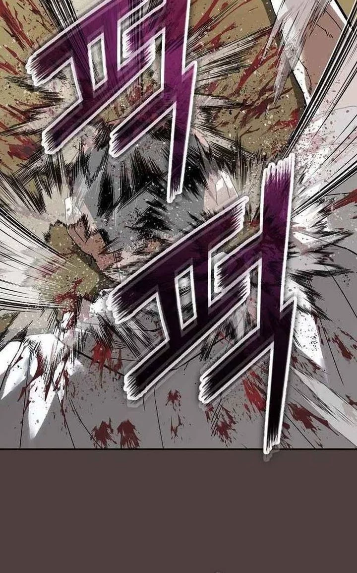 The Villain’s Profiler Chapter 20 - halaman 17
