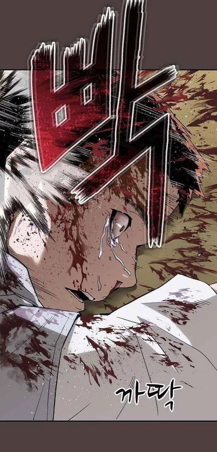The Villain’s Profiler Chapter 20 - halaman 21