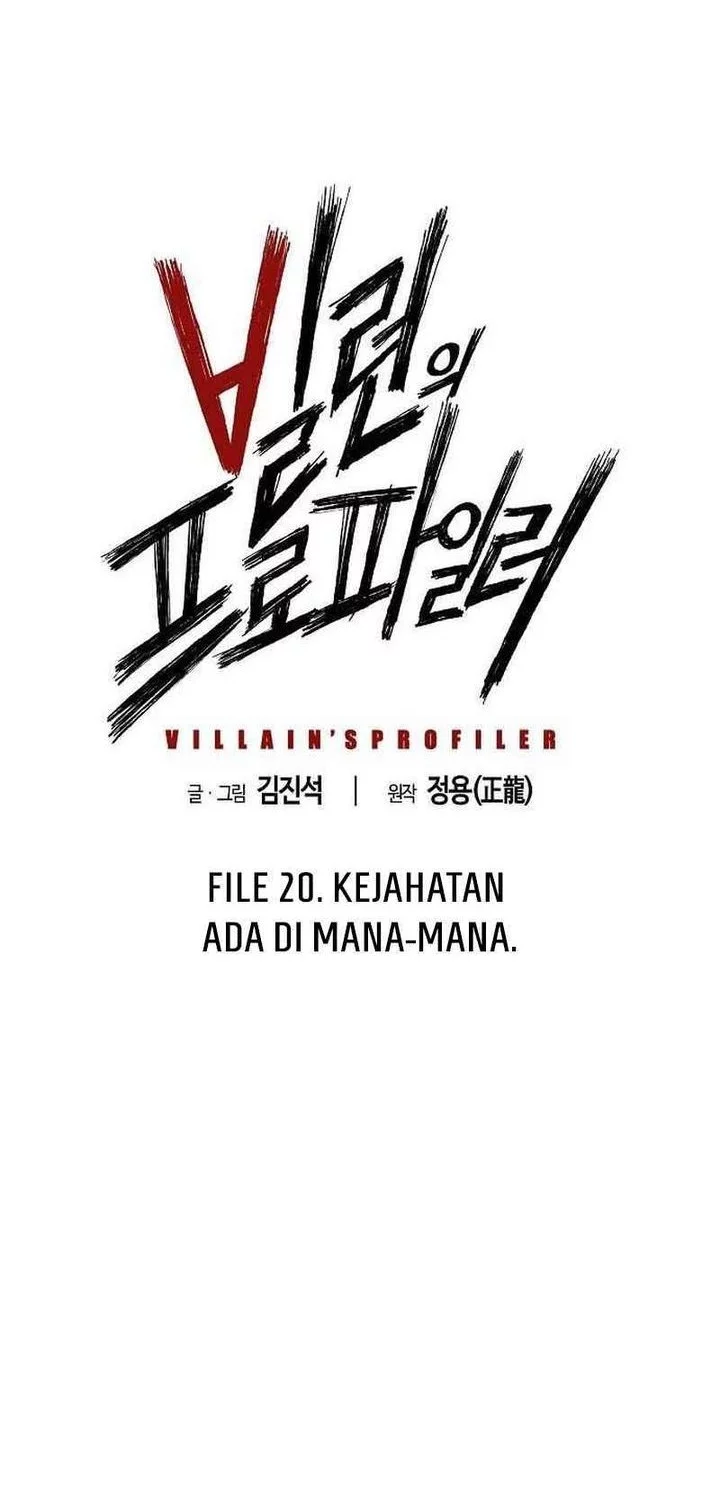 The Villain’s Profiler Chapter 20 - halaman 35