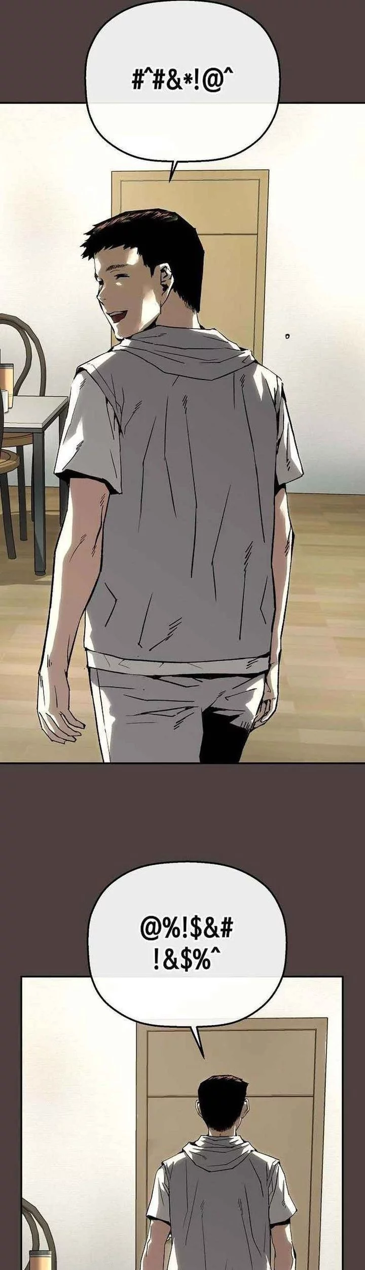 The Villain’s Profiler Chapter 20 - halaman 5