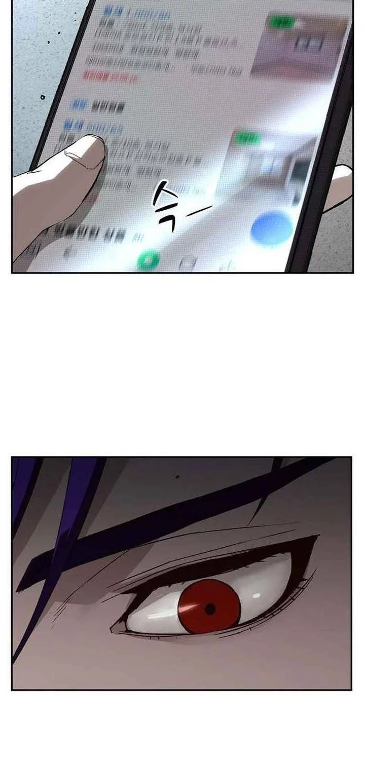 The Villain’s Profiler Chapter 20 - halaman 59