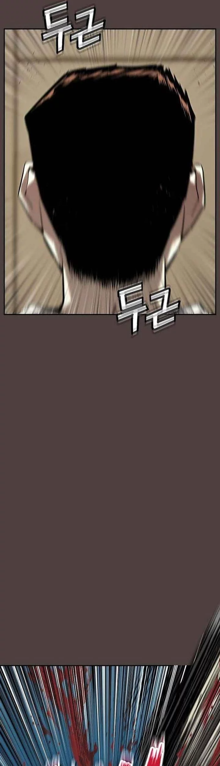 The Villain’s Profiler Chapter 20 - halaman 7
