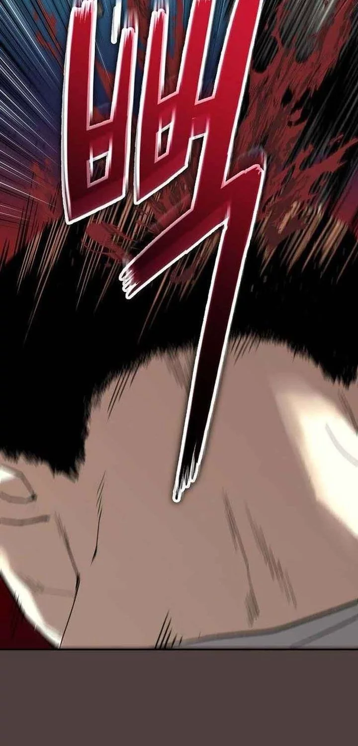 The Villain’s Profiler Chapter 20 - halaman 8