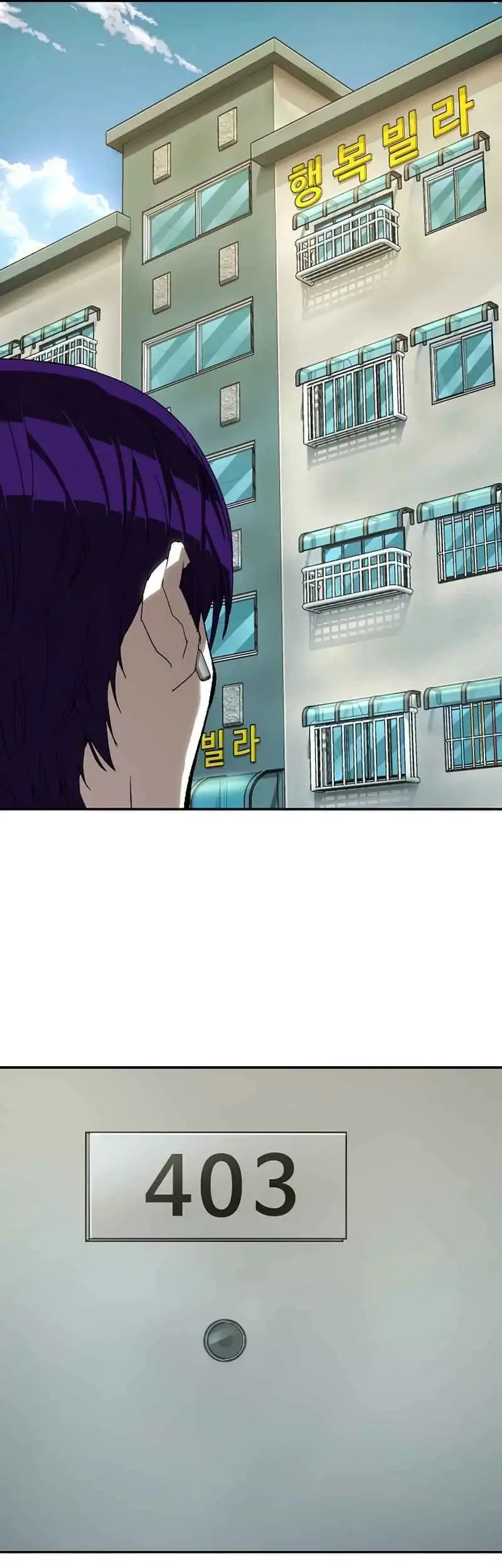 The Villain’s Profiler Chapter 21 - halaman 31