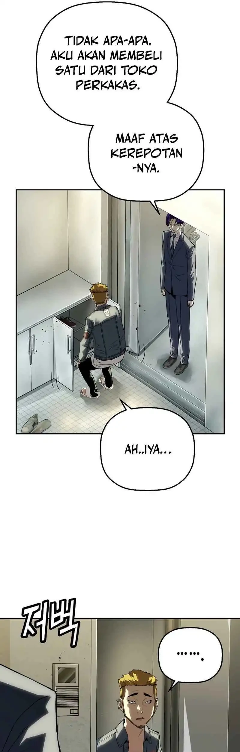 The Villain’s Profiler Chapter 21 - halaman 47