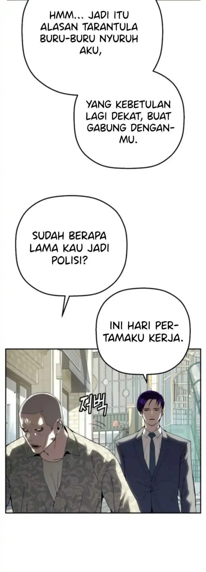 The Villain’s Profiler Chapter 22 - halaman 10