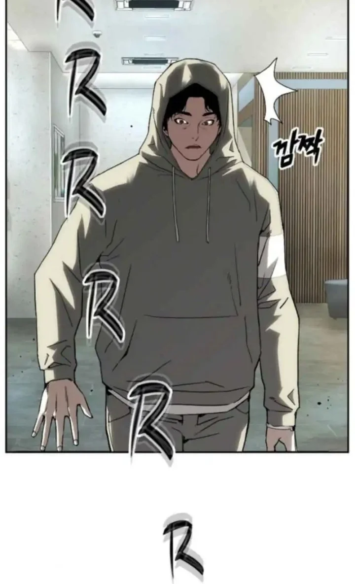 The Villain’s Profiler Chapter 22 - halaman 20