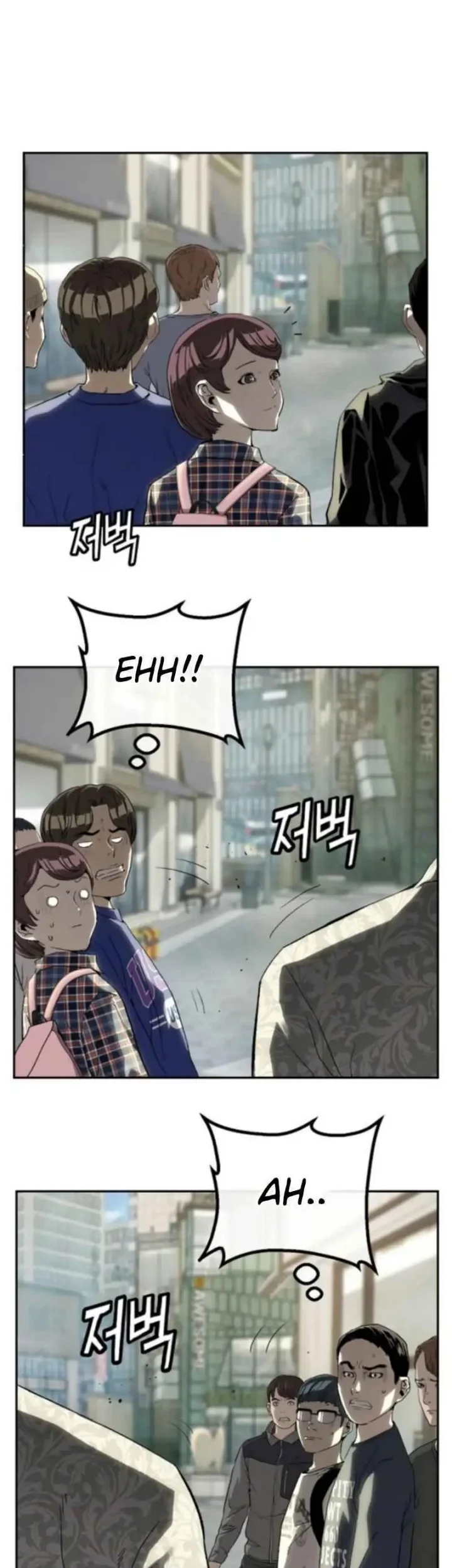 The Villain’s Profiler Chapter 22 - halaman 3