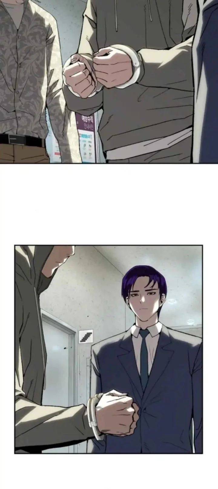 The Villain’s Profiler Chapter 22 - halaman 32