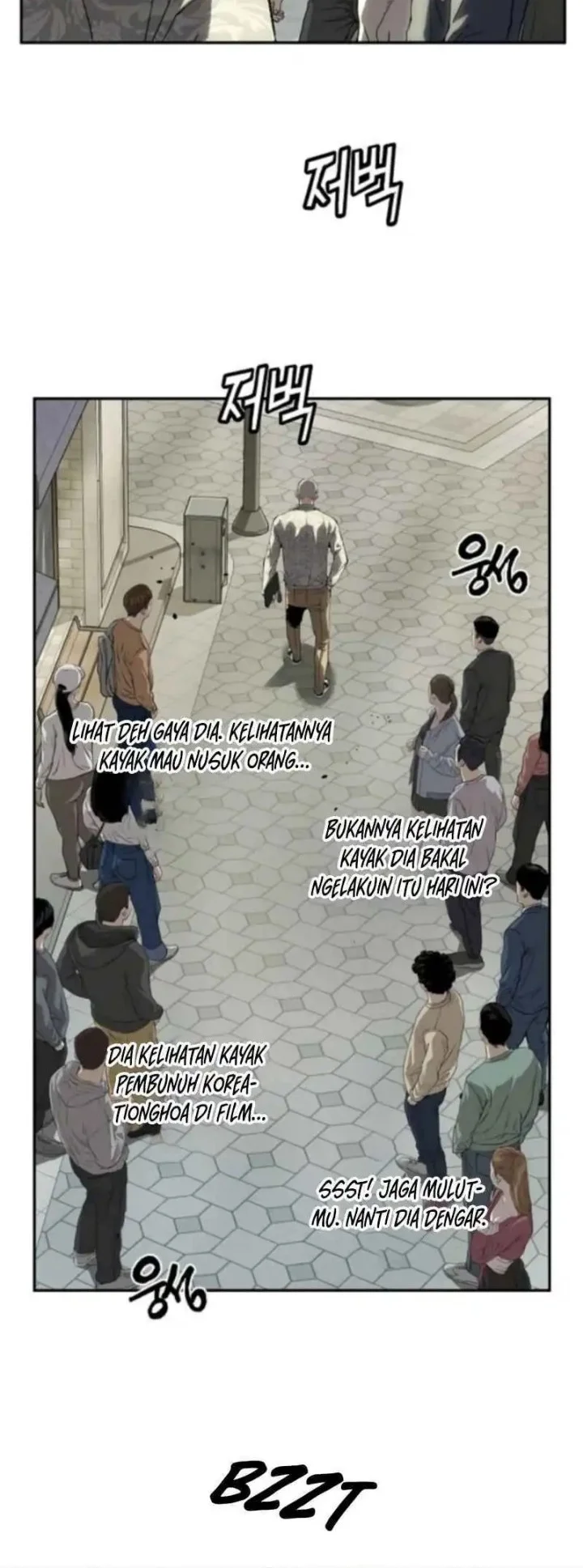 The Villain’s Profiler Chapter 22 - halaman 4