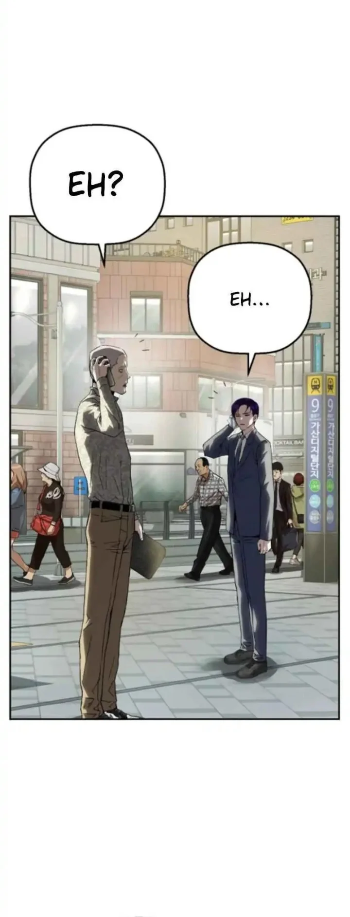 The Villain’s Profiler Chapter 22 - halaman 8