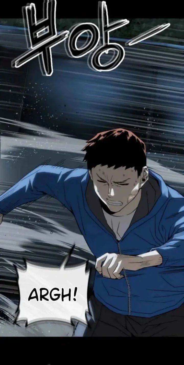 The Villain’s Profiler Chapter 23 - halaman 38