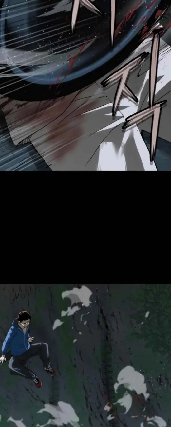 The Villain’s Profiler Chapter 23 - halaman 40