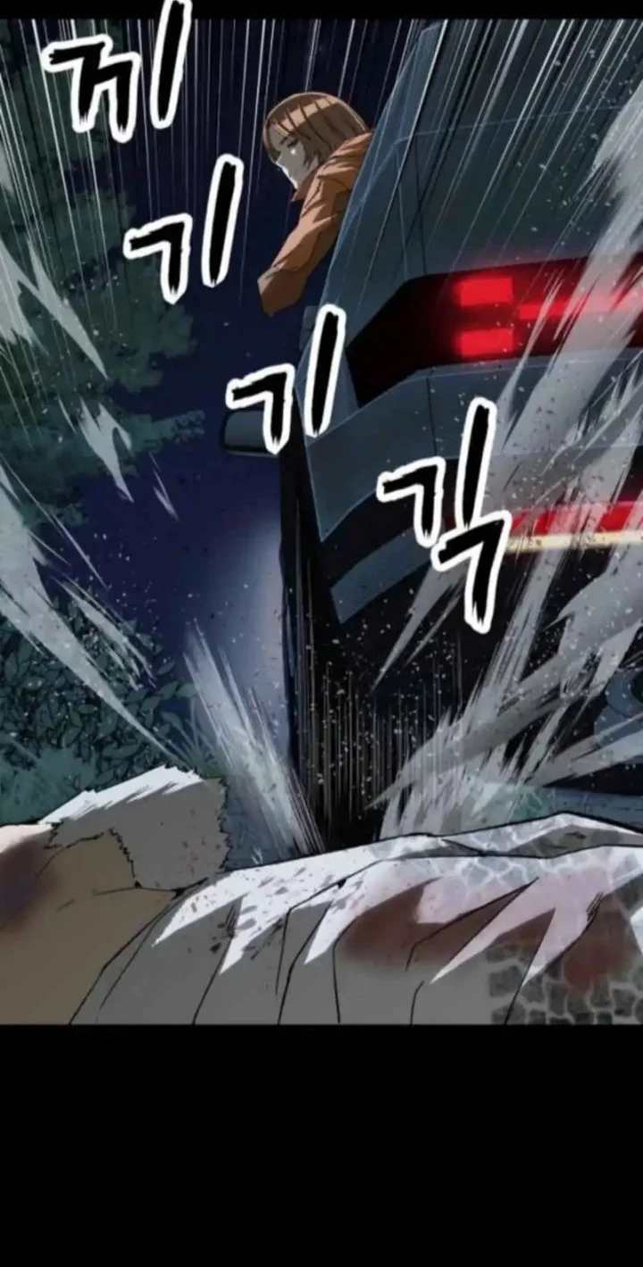 The Villain’s Profiler Chapter 23 - halaman 42