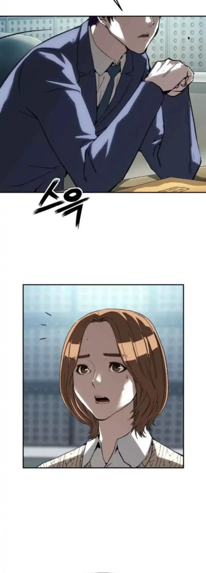 The Villain’s Profiler Chapter 23 - halaman 58