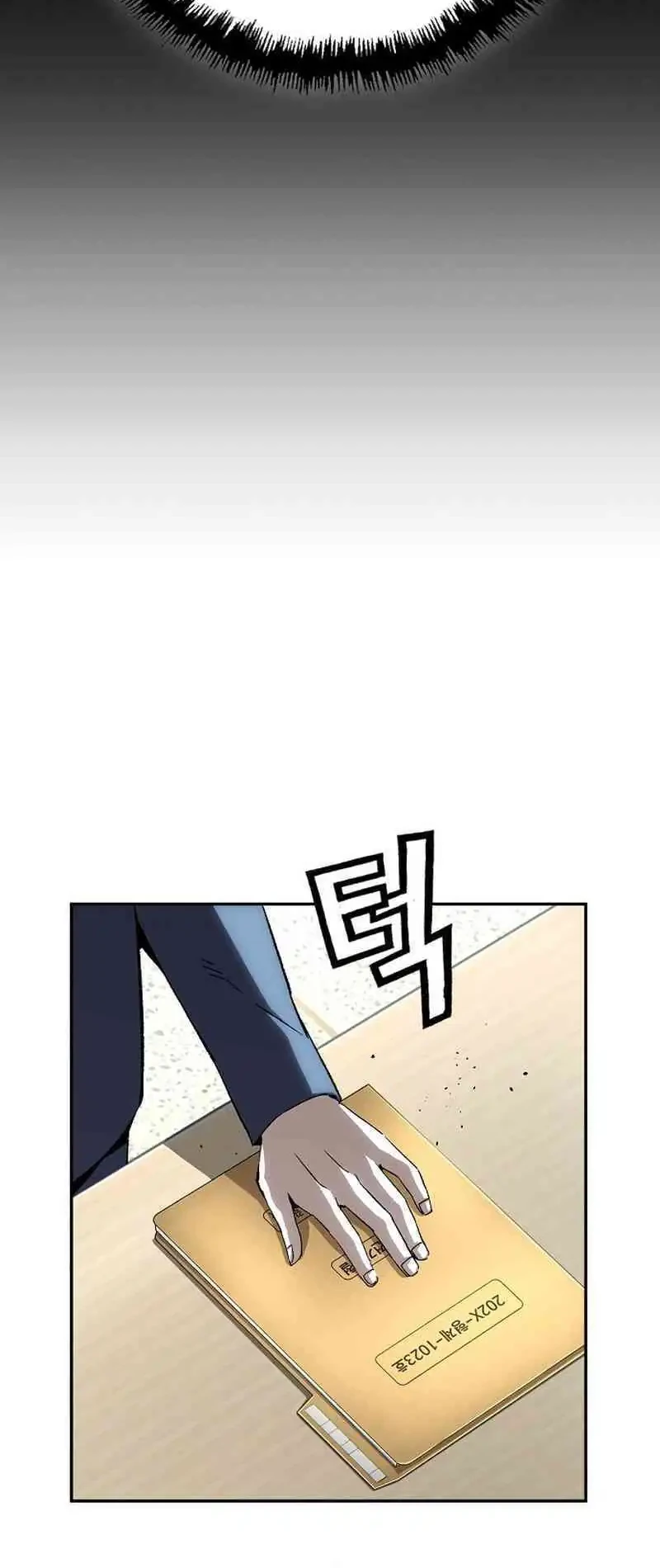 The Villain’s Profiler Chapter 24 - halaman 16