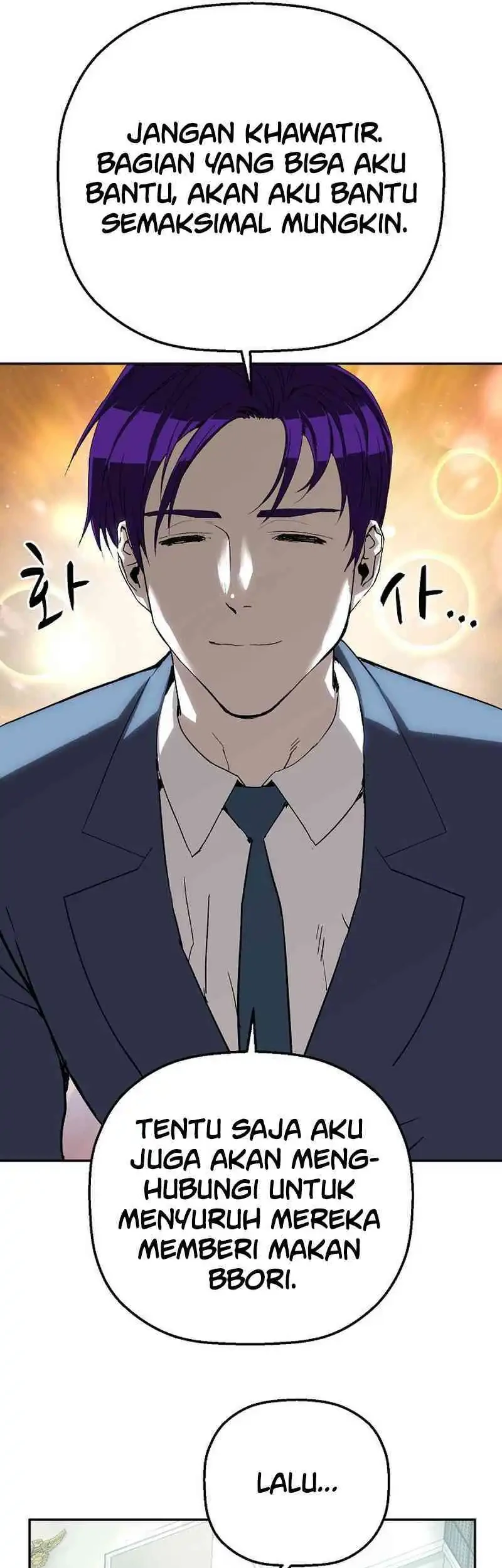 The Villain’s Profiler Chapter 24 - halaman 23