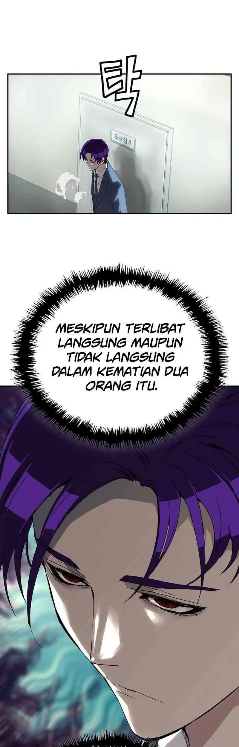 The Villain’s Profiler Chapter 24 - halaman 25