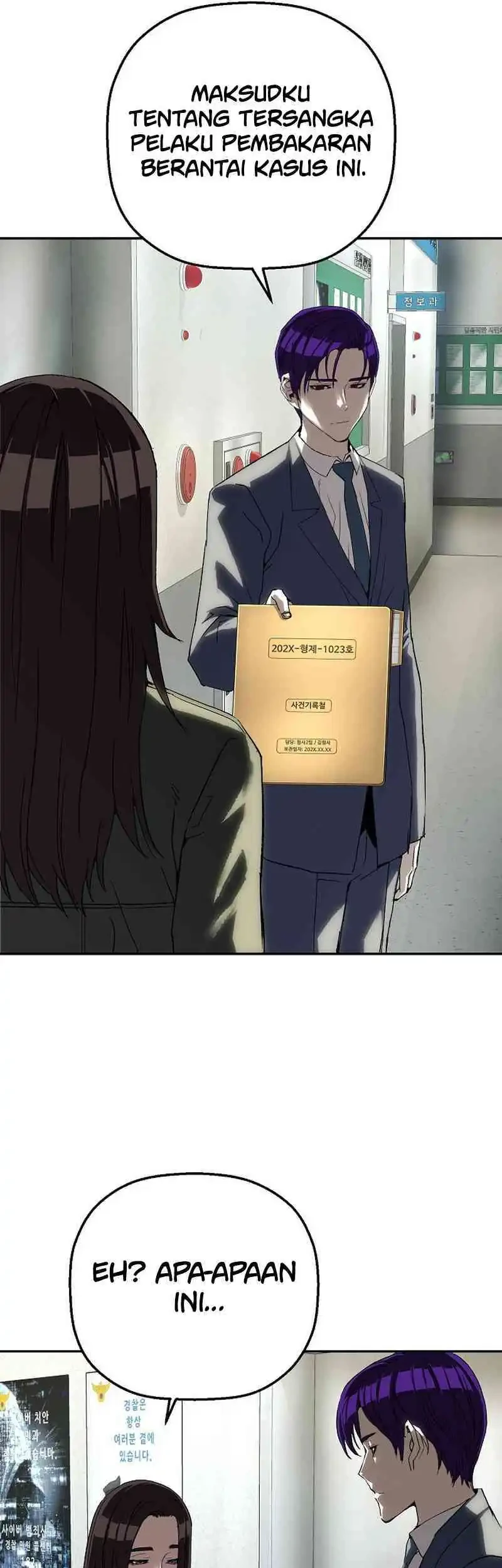 The Villain’s Profiler Chapter 24 - halaman 29