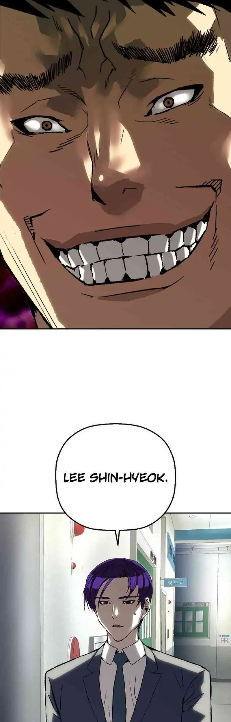 The Villain’s Profiler Chapter 24 - halaman 33
