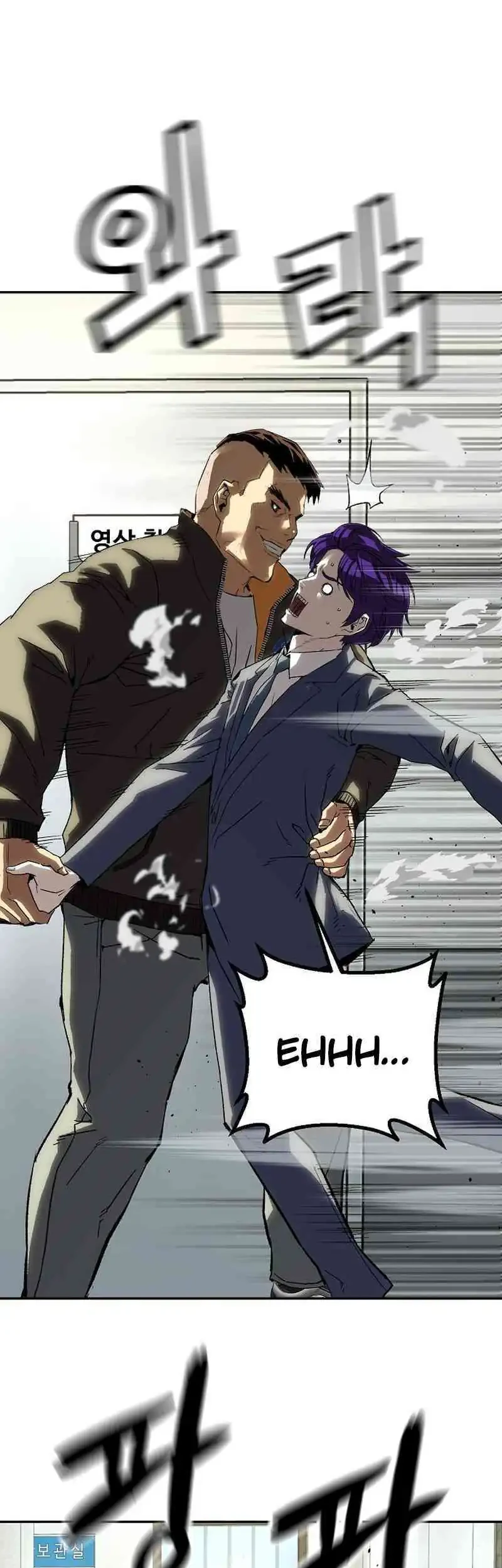 The Villain’s Profiler Chapter 24 - halaman 35