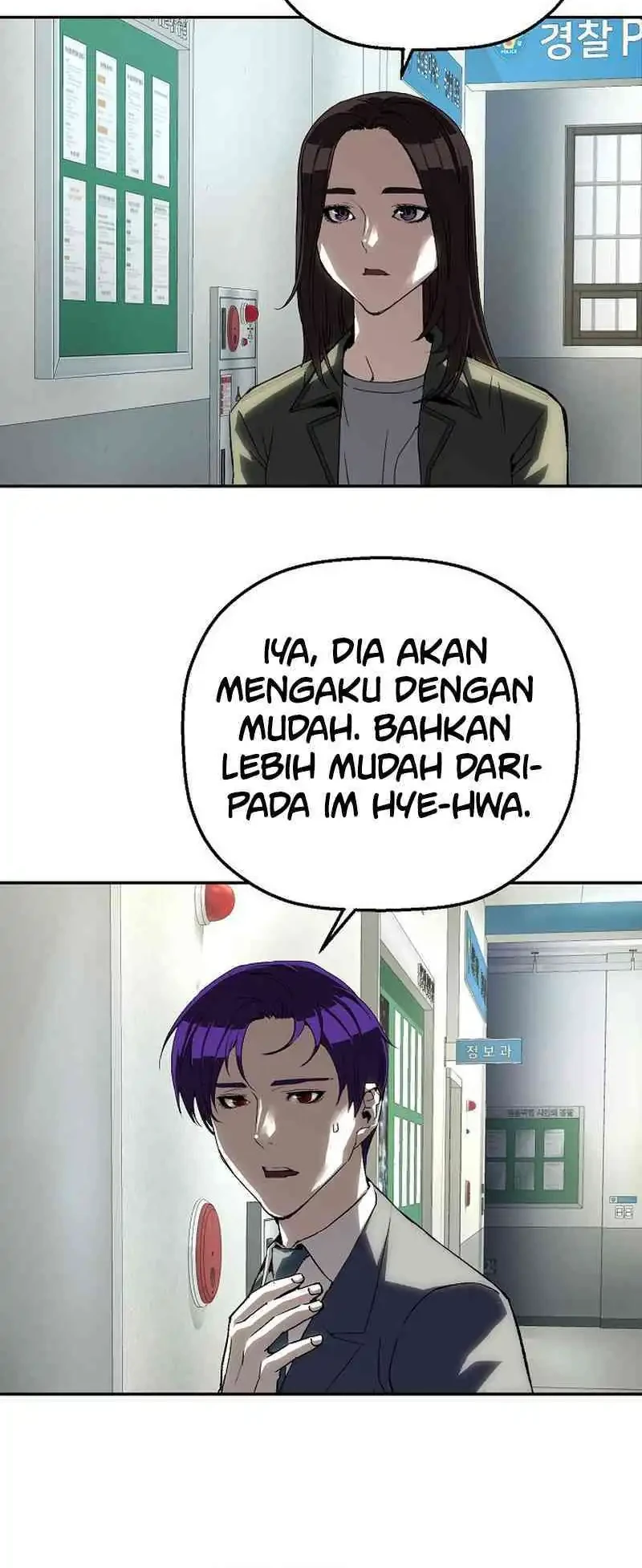The Villain’s Profiler Chapter 24 - halaman 38