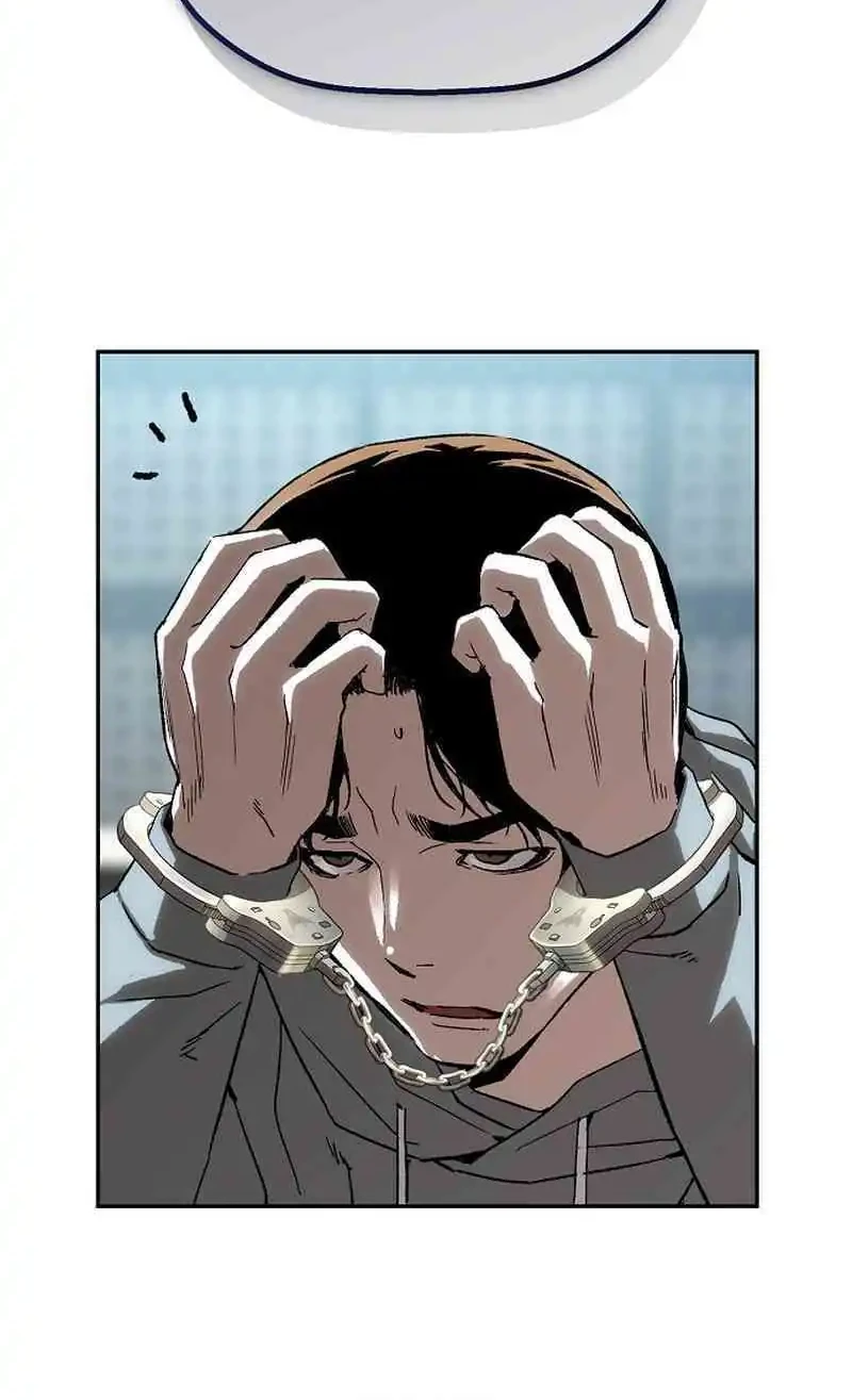 The Villain’s Profiler Chapter 24 - halaman 58