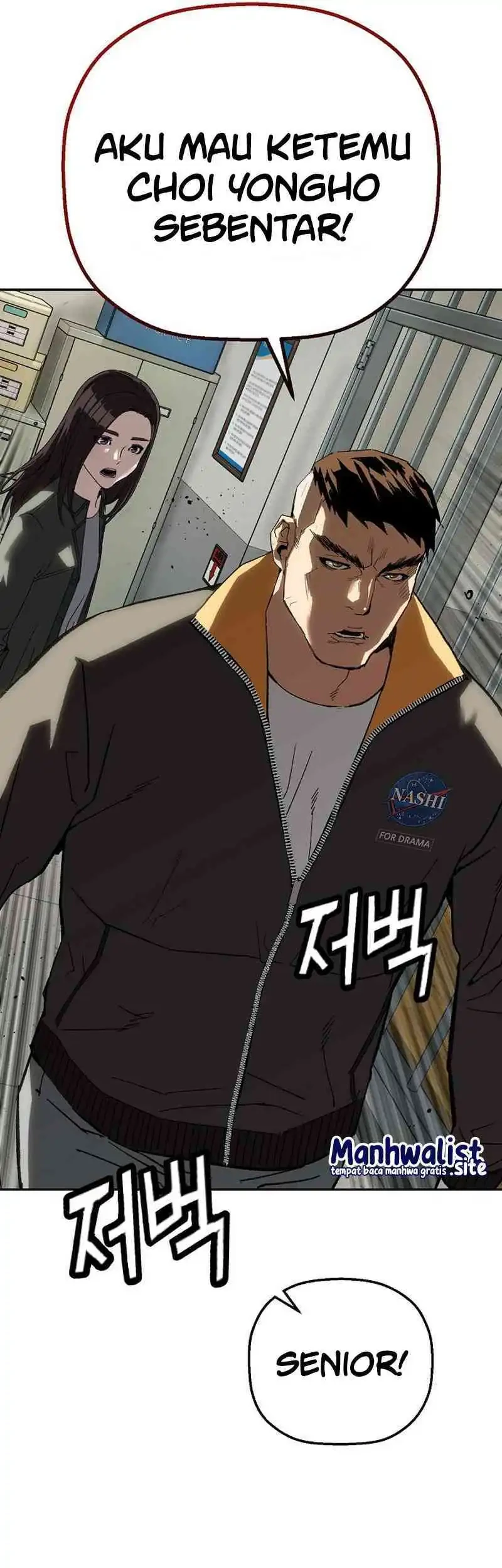 The Villain’s Profiler Chapter 25 - halaman 11