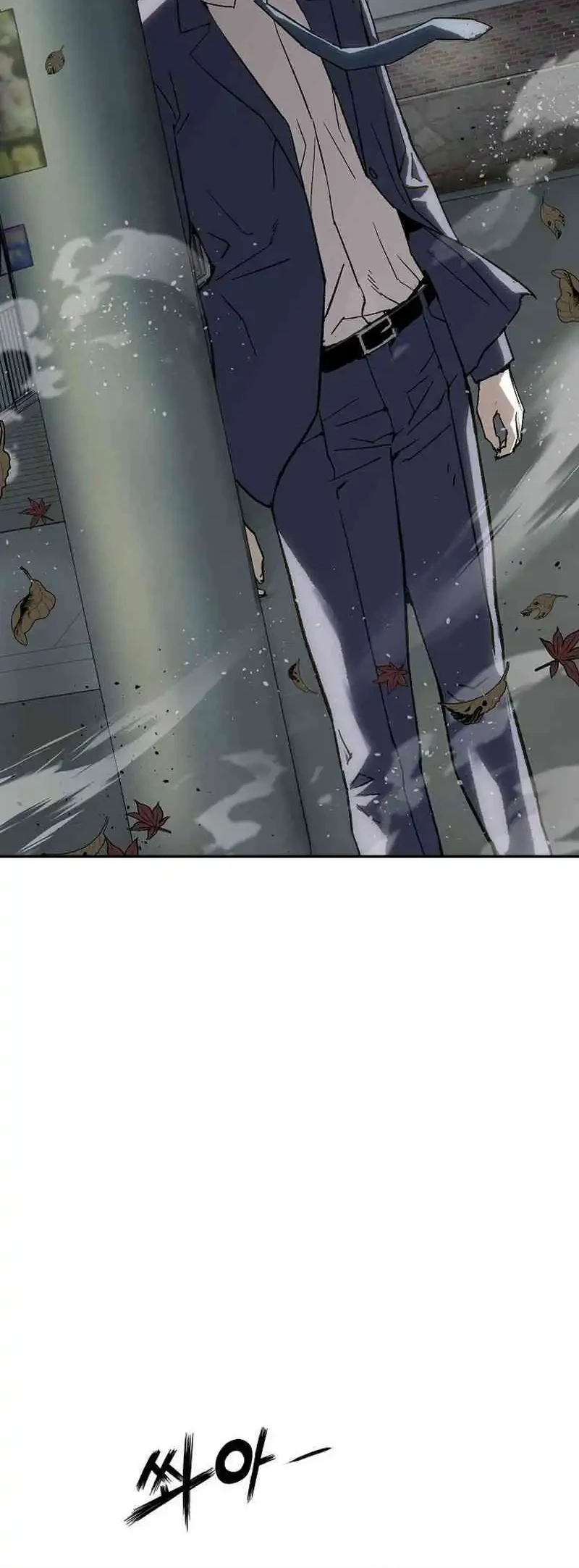 The Villain’s Profiler Chapter 25 - halaman 30