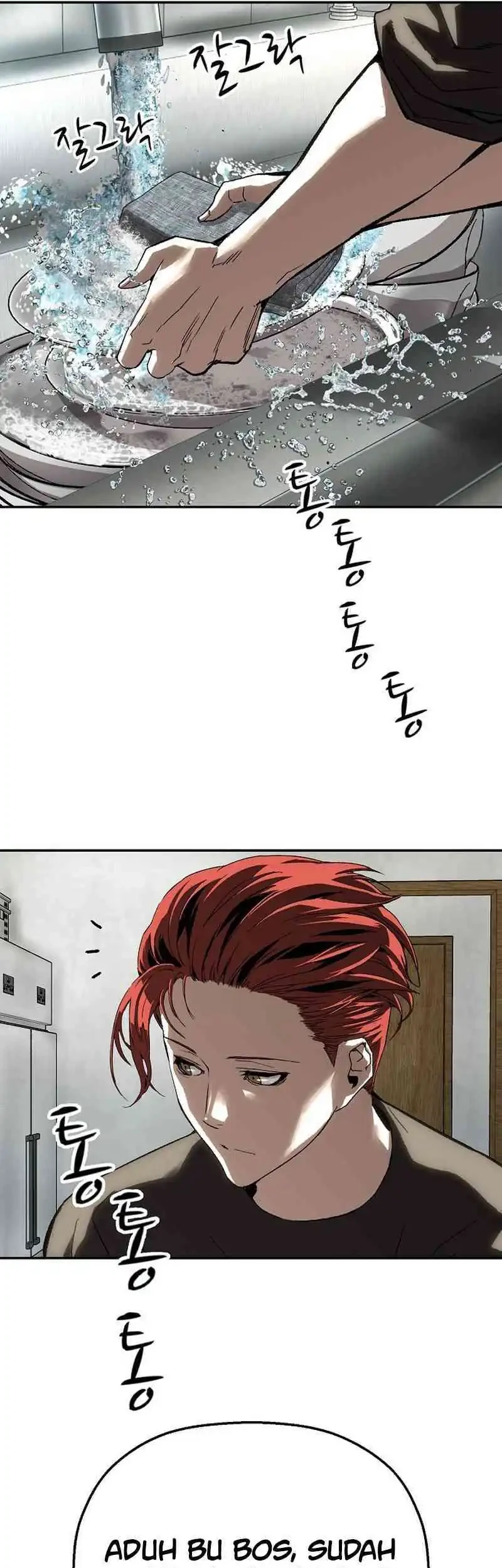 The Villain’s Profiler Chapter 25 - halaman 31