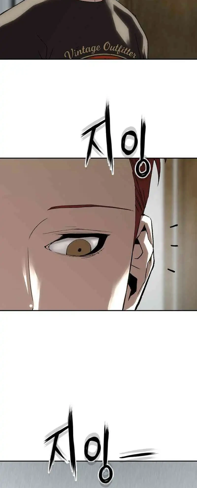 The Villain’s Profiler Chapter 25 - halaman 34