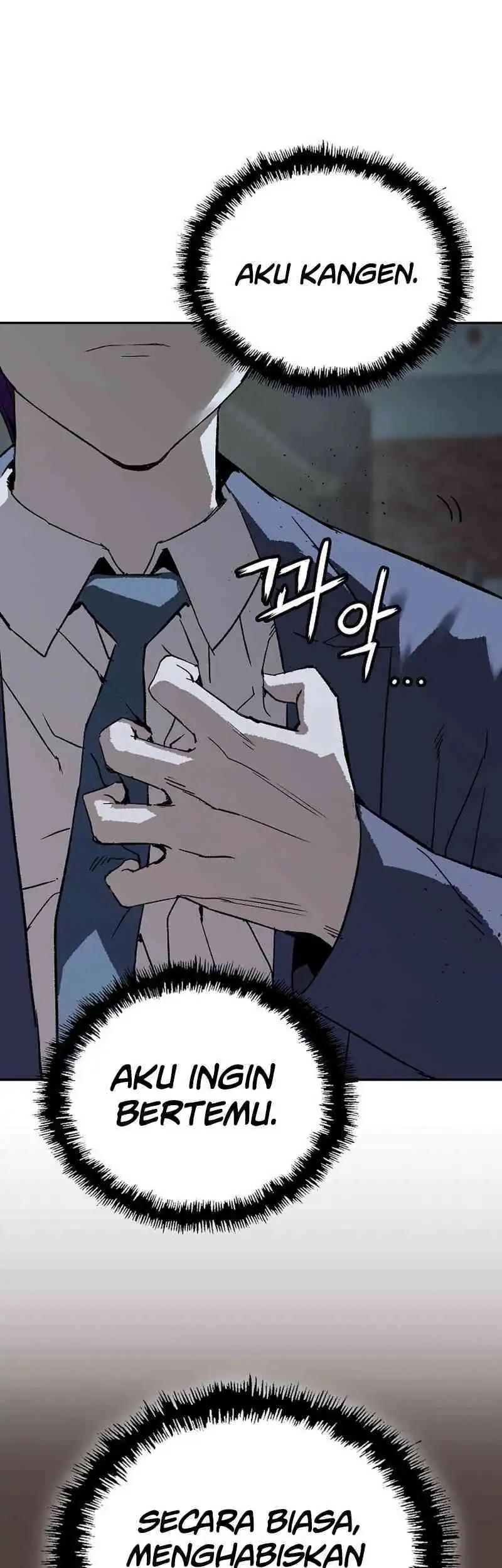 The Villain’s Profiler Chapter 25 - halaman 51