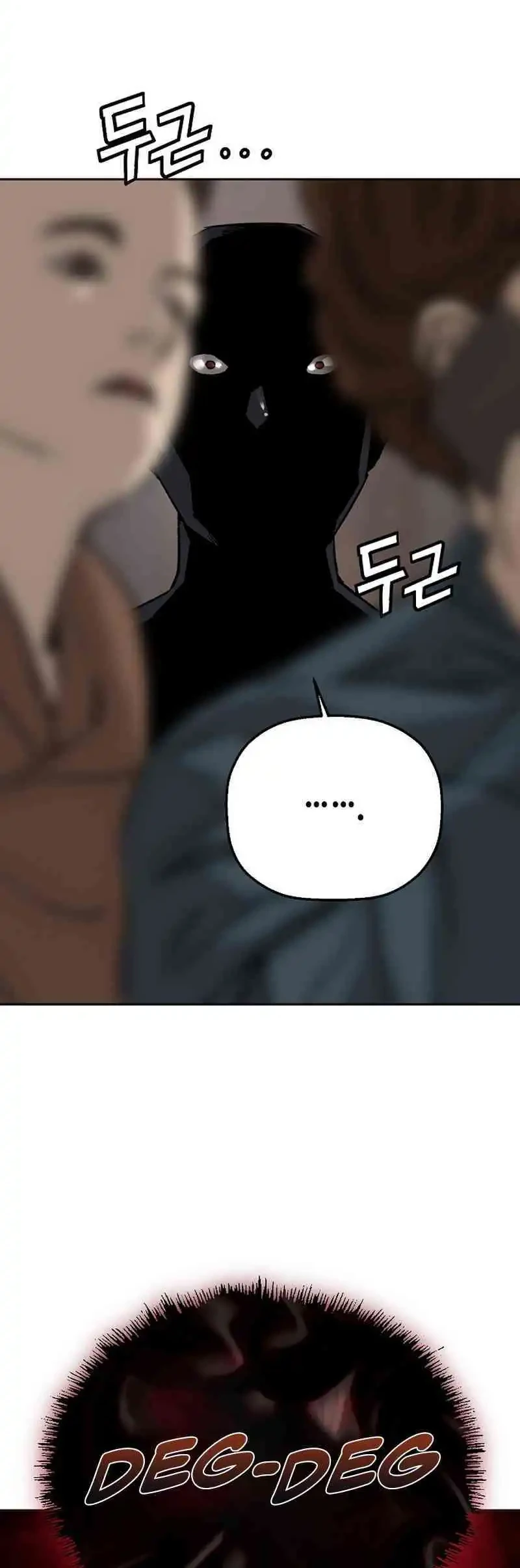 The Villain’s Profiler Chapter 25 - halaman 67